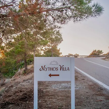 Mythos Above The Sunset Апартаменты Карпатос